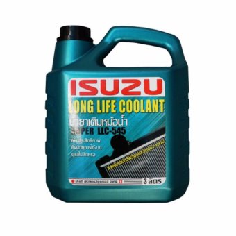 Isuzu - Propart น้ำยากันสนิมหม้อน้ำ 3 ลิตร Isuzu - Propart น้ำยากันสนิมหม้อน้ำ 3 ลิตร