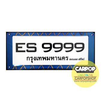 Engine Start กรอบป้ายทะเบียนไทเทเนียมแท้ 1 คู่ สำหรับรถยนต์ ลาย T5 Engine Start กรอบป้ายทะเบียนไทเทเนียมแท้ 1 คู่ สำหรับรถยนต์ ลาย T5