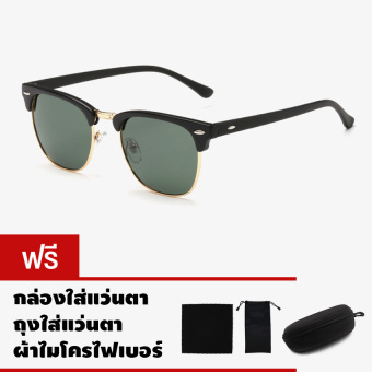CAZP Sunglasses แว่นกันแดด Classic Clubmaster Style รุ่น 3016 Polarized กรอบดำทอง/เลนส์สีเขียว (Black Gold/G15) สวมใส่ได้ทั้งชายและหญิง 51mm CAZP Sunglasses แว่นกันแดด Classic Clubmaster Style รุ่น 3016 Polarized กรอบดำทอง/เลนส์สีเขียว (Black Gold/G15) สวมใส่ได้ทั้งชายและหญิง 51mm