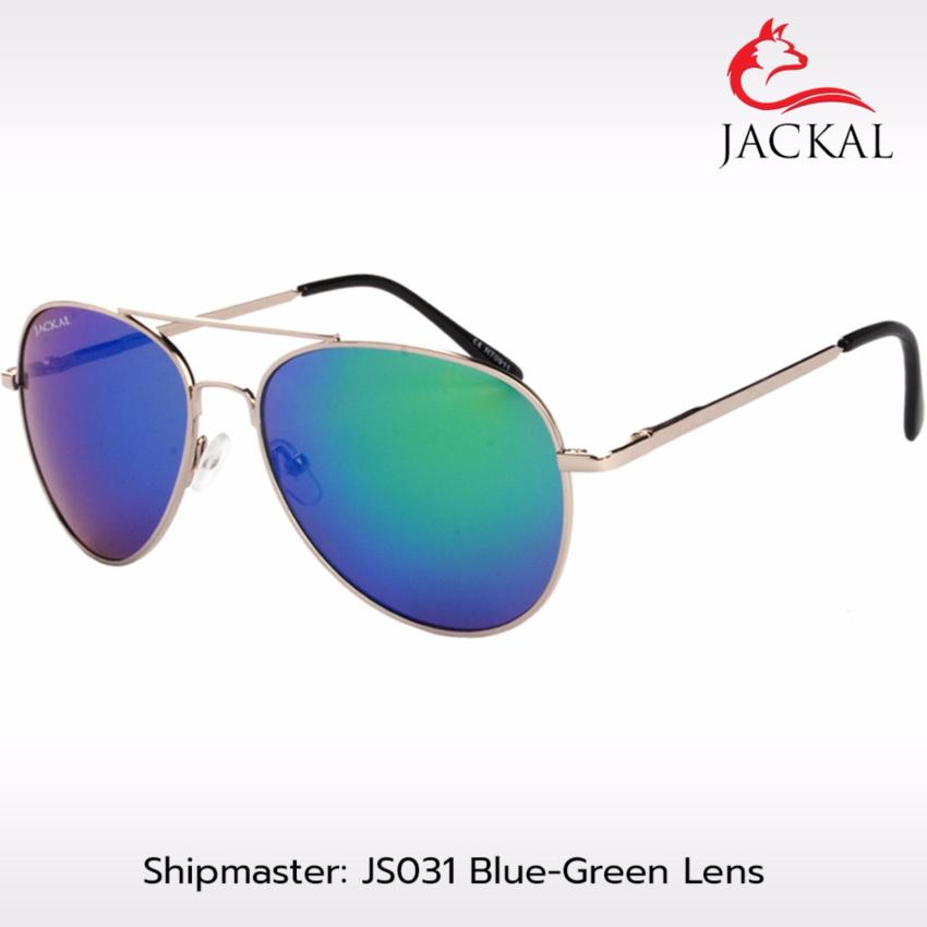 JACKAL SUNGLASSES แว่นตากันแดด รุ่น SHIPMASTER I JS031 (Premium Gun Frame / Blue-Green Mirror Lens) ฟรี 1x ผ้าเช็ดไมโครไฟเบอร์ JACKAL 1x กล่องแว่นตาคุณภาพสูง JACKAL JACKAL SUNGLASSES แว่นตากันแดด รุ่น SHIPMASTER I JS031 (Premium Gun Frame / Blue-Green Mirror Lens) ฟรี 1x ผ้าเช็ดไมโครไฟเบอร์ JACKAL 1x กล่องแว่นตาคุณภาพสูง JACKAL