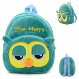 Kids Care (0-3 ขวบ) กระเป๋าเป้เด็ก ลายนกฮูก