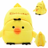 Kids Care (0-3 ขวบ) กระเป๋าเป้เด็ก ลายลูกเจี๊ยบ