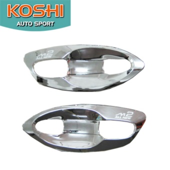 Koshi เบ้ารองมือประตู Mazda2 09-14 ชุบโครเมี่ยม (8 ชิ้น) Koshi เบ้ารองมือประตู Mazda2 09-14 ชุบโครเมี่ยม (8 ชิ้น)