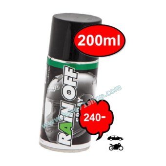 LUBE71 RAIN OFF SPRAY : 200ml สเปรย์ฉีดชีล กระจก ป้องกันน้ำเกาะ LUBE71 RAIN OFF SPRAY : 200ml สเปรย์ฉีดชีล กระจก ป้องกันน้ำเกาะ