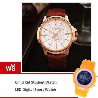 ซื้อ/ขาย MEGA Yazole Business Fashion Water Resistant Golden Case Quartz Analog Men Leather Watch MG0038 (Brown/White) (ฟรี Fashion Candy Colorful Kid Student Sport Watch Orange)