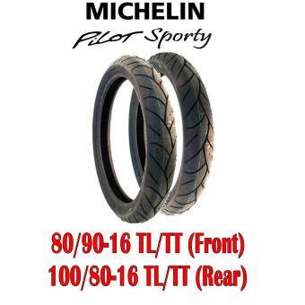 Michelin ยางนอกมอเตอร์ไซด์ รุ่น Pilot Sporty 80/90-16 TT/TL (หน้า) +100/80-16 TT/TL (หลัง)
