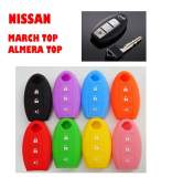 PR ซิลิโคนกุญแจรถยนต์ NISSAN สีเขียว ราคา 100 บาท*ส่งฟรี