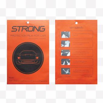 Nissan Note 2017-2018 ฟิล์มกันรอย เบ้ามือจับประตูรถยนต์ May 2018 - 4 Nissan Note 2017-2018 ฟิล์มกันรอย เบ้ามือจับประตูรถยนต์ - 4