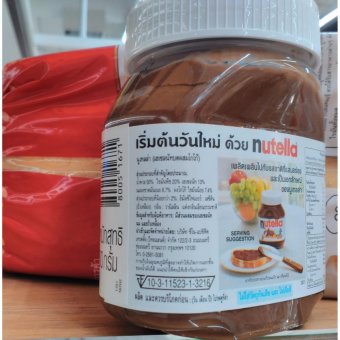 นูเทลล่า (เฮเซลนัทบดผสมโกโก้) Nutella รสชาติอร่อย เพิ่มความฟินด้วยเมนูที่หลากหลาย เช่น สอดไส้ไปในสตรอเบอร์รี่ ทำไอติมใส่ไปในแพนเค้ก โรตีกล้วยใส่นูเทลล่า อร่อยสุดสุด