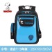 Official authorized Genuine Snoopy SN9016 cartoon School Bag 28*38*18cm Cute Lovely pupil satchel child care shoulder bag Backpacks (Blue+small size) - intl