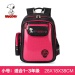 Official authorized Genuine Snoopy SN9016 cartoon School Bag 28*38*18cm Cute Lovely pupil satchel child care shoulder bag Backpacks (Rose red+small size) - intl