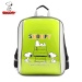 Official authorized Genuine Snoopy SN9024 Primary School Bag 28*38*18cm cartoon hard shell Pu face easy to scrub Cute Lovely pupil satchel child care shoulder bag Backpacks (Green+small size) - intl
