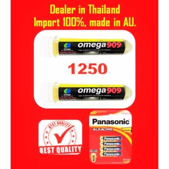Omega909 2 หลอด หัวเชื้อน้ำมันเครื่องดีที่สุดในประเทศไทย Omega909 2 หลอด หัวเชื้อน้ำมันเครื่องดีที่สุดในประเทศไทย