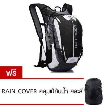 Picturesque กระเป๋าเป้สะพายหลังไลฟ์สไตล์ 18L (สีดำ) ฟรี Rain Cover Picturesque กระเป๋าเป้สะพายหลังไลฟ์สไตล์ 18L (สีดำ) ฟรี Rain Cover