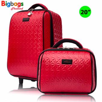 POLO กระเป๋าเดินทาง ล้อลาก เซ็ทคู่ 20 นิ้ว/14 นิ้ว รุ่น DIAMOND DR001 (Red)