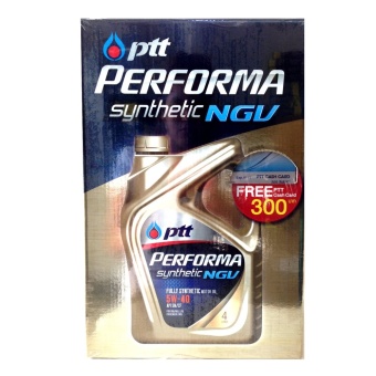 PTT Performa ซินเธติค เอ็นจีวี 5W-40 API SN/GF-5 (ฟรีบัตรเติมน้ำมัน300 บาท) PTT Performa ซินเธติค เอ็นจีวี 5W-40 API SN/GF-5 (ฟรีบัตรเติมน้ำมัน300 บาท)