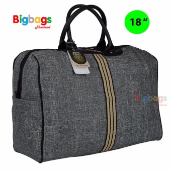 Romar Polo กระเป๋าเดินทาง เซ็ตคู่ 18 นิ้ว/12 นิ้ว รุ่น Twins R212G (Grey)