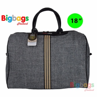 Romar Polo กระเป๋าเดินทาง เซ็ตคู่ 18 นิ้ว/12 นิ้ว รุ่น Twins R212G (Grey)