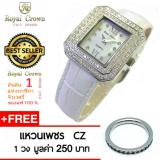 Royal Crown นาฬิกาหรูอิตาลี่ดีไซน์ สวยงามโดดเด่นเป็นเอกลักษณ์ สำหรับสุภาพสตรี สายหนัง รุ่น 3619L (สีขาว) ราคา 7,500 บาท*ส่งฟรี
