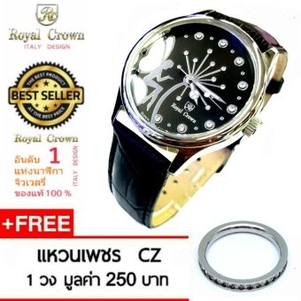 ซื้อ/ขาย Royal Crown นาฬิกาแฟชั่น อิตาลี่ดีไซน์ ดีไซน์ที่สวยงามทันสมัย มาพร้อมกับสายหนัง รุ่น 6419 -Black