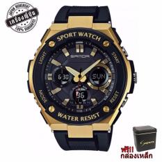S Sport นาฬิกาข้อมือสปอร์ต เครื่องญี่ปุ่น กันน้ำได้ดี รุ่น GP9218 แถมกล่องเหล็กฟรี S Sport นาฬิกาข้อมือสปอร์ต เครื่องญี่ปุ่น กันน้ำได้ดี รุ่น GP9218 แถมกล่องเหล็กฟรี