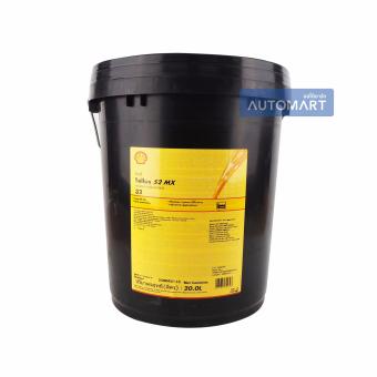 เสนอราคา SHELL น้ำมันไฮโดรลิค TELLUS S2 MX 32 20ลิตร เปรียบเทียบราคา SHELL น้ำมันไฮโดรลิค TELLUS S2 MX 32 20ลิตร