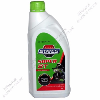 เปรียบเทียบราคา States น้ำมันออโต้ลูปสำหรับเครื่องยนต์ 2 จังหวะ SUPER 2T ขนาด 1 ลิตร ขายด่วน States น้ำมันออโต้ลูปสำหรับเครื่องยนต์ 2 จังหวะ SUPER 2T ขนาด 1 ลิตร
