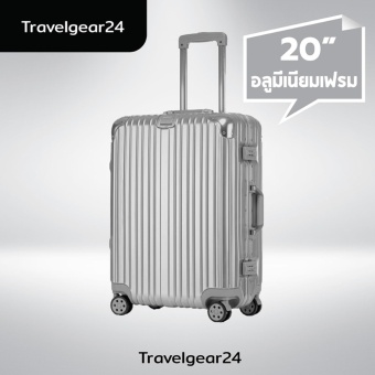 TravelGear24 กระเป๋าเดินทางขนาด 20 นิ้ว โครงอลูมิเนียม อลูมิเนียม วัสดุ ABS+PC - Model A1800 (Silver/สีเงิน)