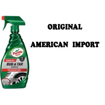 Turtle Wax ผลิตภัณฑ์ขจัดคราบยางมะตอยและแมลง Bug & Tar Remover-16 FL.OZ(แบรนด์ต้นตำรับนำเข้าจากอเมริกา) Turtle Wax ผลิตภัณฑ์ขจัดคราบยางมะตอยและแมลง Bug & Tar Remover-16 FL.OZ(แบรนด์ต้นตำรับนำเข้าจากอเมริกา)