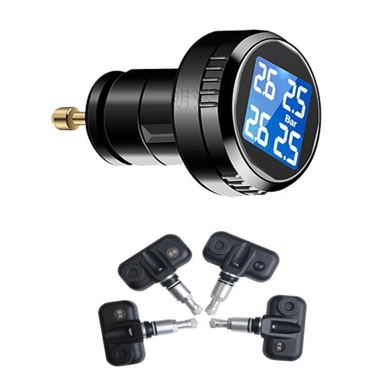 VANPIE Wireless Tire Pressure Monitoring System TPMS with 4 External Sensors for Car - intl