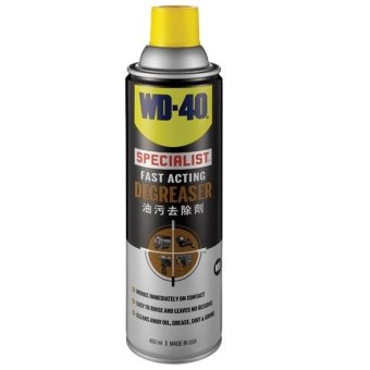 เปรียบเทียบราคา WD-40 ดีกรีสเซอร์ ขนาดบรรจุ 450 มิลลิลิตร ลดราคา WD-40 ดีกรีสเซอร์ ขนาดบรรจุ 450 มิลลิลิตร