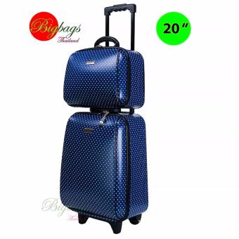 Wheal กระเป๋าเดินทาง ล้อลาก เซ็ทคู่ 20 นิ้ว/14 นิ้ว รุ่น Spot F7719 (Blue)