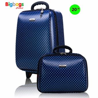 Wheal กระเป๋าเดินทาง ล้อลาก เซ็ทคู่ 20 นิ้ว/14 นิ้ว รุ่น Spot F7719 (Blue)