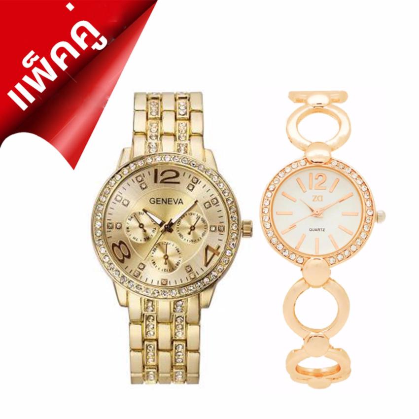 Zazzy Dolls แพ็คคู่นาฬิกา ซื้อ 1 แถม 1 รุ่น ZD-0112-GD-GD สีทอง ฟรี ZD-0108-RG-WH สีโรสโกลด์ 2แบบ2สไตล์ราคาสุดคุ้ม นาฬิกาข้อมือผู้หญิง นาฬิกาสไตล์เกาหลี นาฬิกาแฟชั่น นาฬิกาเกาหลี นาฬิกาแพ็คคู่ Zazzy Dolls แพ็คคู่นาฬิกา ซื้อ 1 แถม 1 รุ่น ZD-0112-GD-GD สีทอง ฟรี ZD-0108-RG-WH สีโรสโกลด์ 2แบบ2สไตล์ราคาสุดคุ้ม นาฬิกาข้อมือผู้หญิง นาฬิกาสไตล์เกาหลี นาฬิกาแฟชั่น นาฬิกาเกาหลี นาฬิกาแพ็คคู่