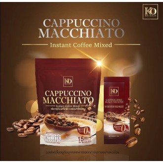 💯✨🆕 KO Rich เคโอ คาปูชิโน มัคคิอาโต้ กาแฟปรุงสำเร็นชนิดผง Cappuccino Macchiato Instant Coffee Mixed ราคา 189 บาท*ส่งฟรี