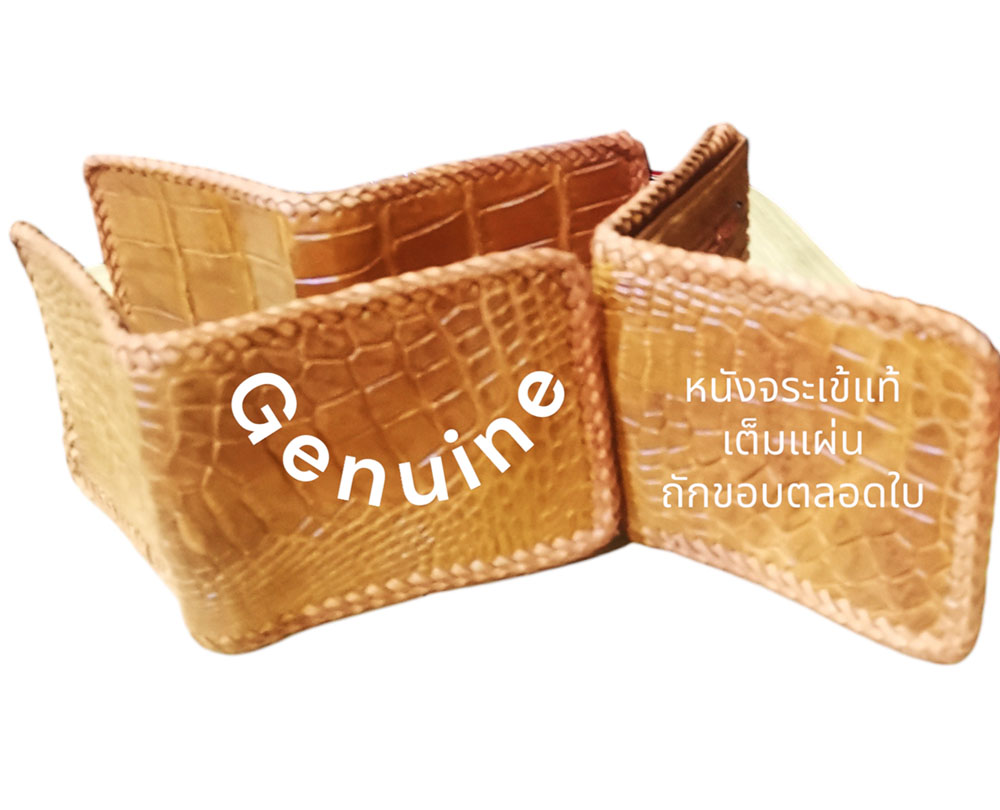 ถักขอบตลอดใบด้วยเชือกหนังถัก กระเป๋าสตางค์ หนังจระเข้แท้ ราคา 1,250 บาท*ส่งฟรี