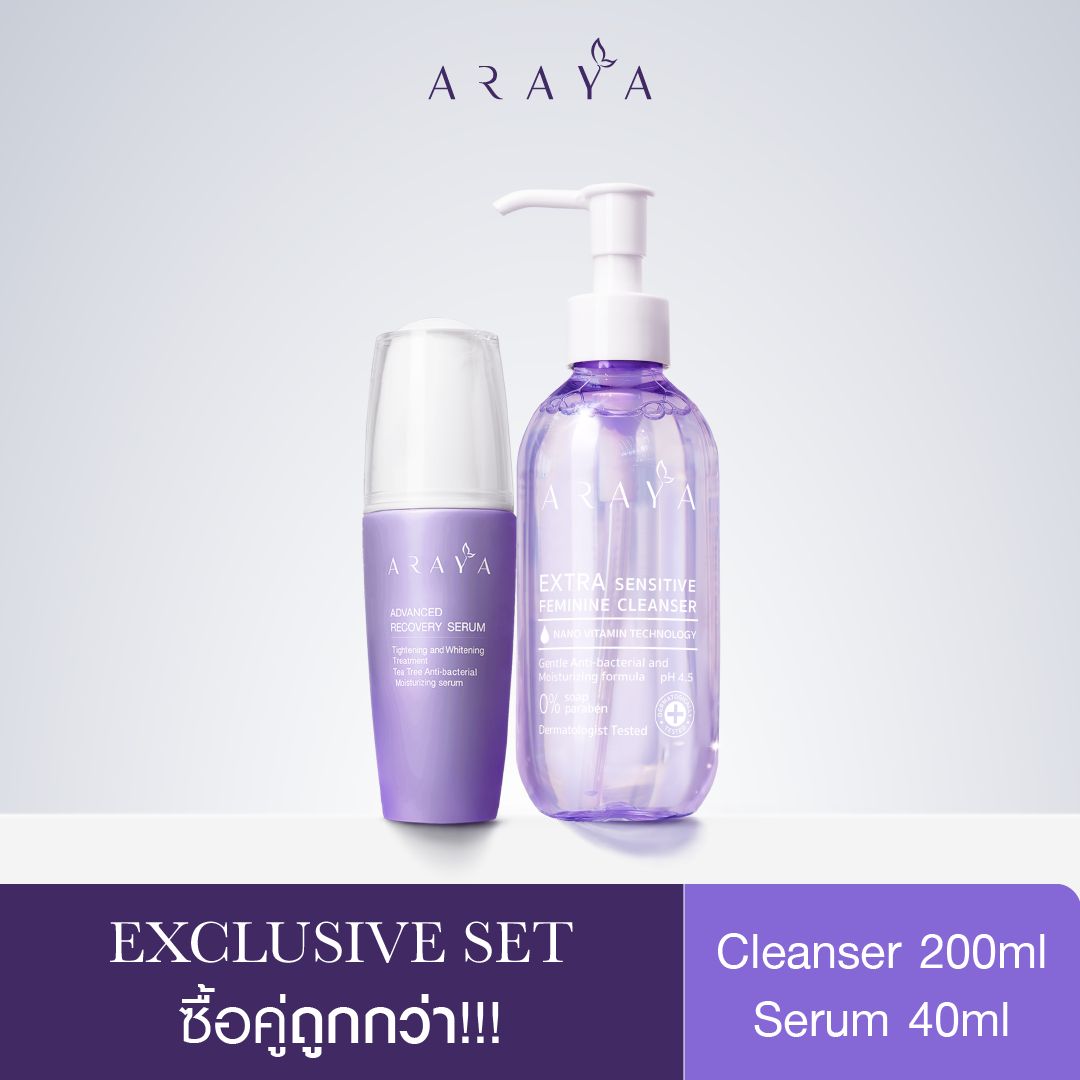ARAYA Value Set ARAYA Advanced Recovery Serum 40ml.& ARAYA Extra Sensitive Feminine Cleanser 200ml. ราคา 1,750 บาท*ส่งฟรี