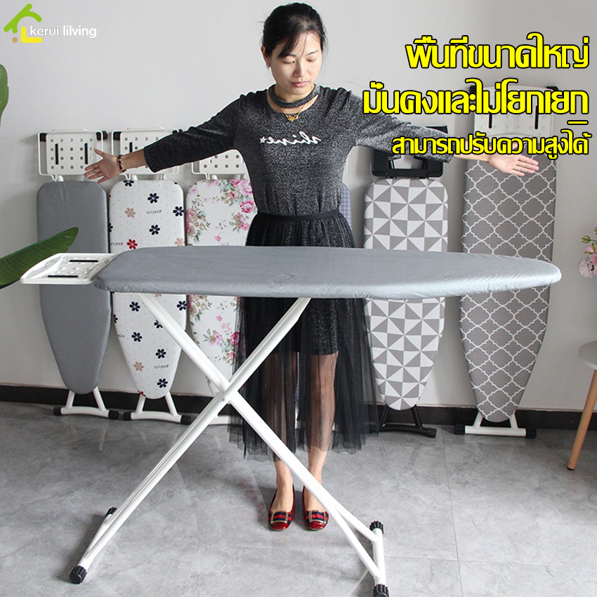Adjustable height ironing board with iron holder, 2 sizes available, ironing board ironing board ราคา 968 บาท*ส่งฟรี
