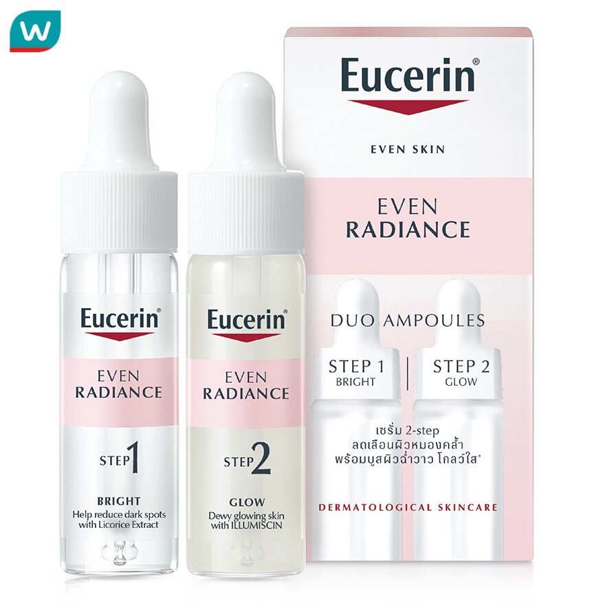 Eucerin ยูเซอริน ดูโอ เซรั่ม 2 สเต็ป เพือผิวกระจ่างใส