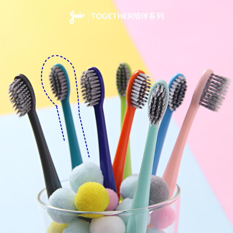 geesimS1แปรงสีฟัน ขนนุ่มพิเศษ Ultra Soft Toothbrush (คละสี)