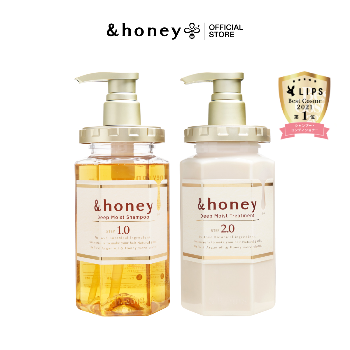 [Deep Moist 2 Steps] &Honey Deep Moist Shampoo 440ml + Treatment 445g (Shampoo + Treatment for Dry and Damaged Hair) ราคา 890 บาท*ส่งฟรี