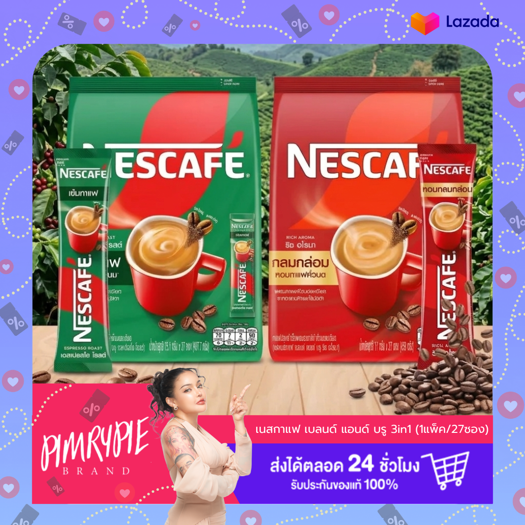 Pimry Pai 3 Packs, Nescafe Blend & Brew Instant Coffee 3in1 (1 Pack/27 Sachets) (Choose Flavor) ราคา 415 บาท*ส่งฟรี