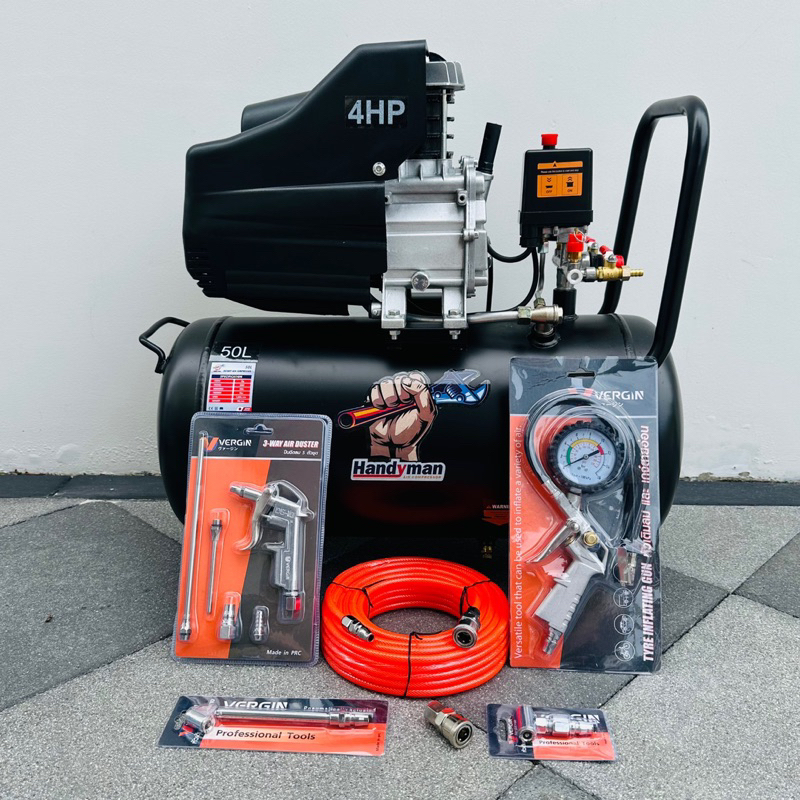 Handyman ปั๊มลม ถังลม ปั๊มลมโรตารี่ 50 ลิตร 4 แรงม้า รุ่น HM-50L แรงดัน 8 บาร์ 140 psi มอเตอร์ทองแดงแท้ + อุปกรณ์ 6 อย่าง ราคา 3,690 บาท*ส่งฟรี