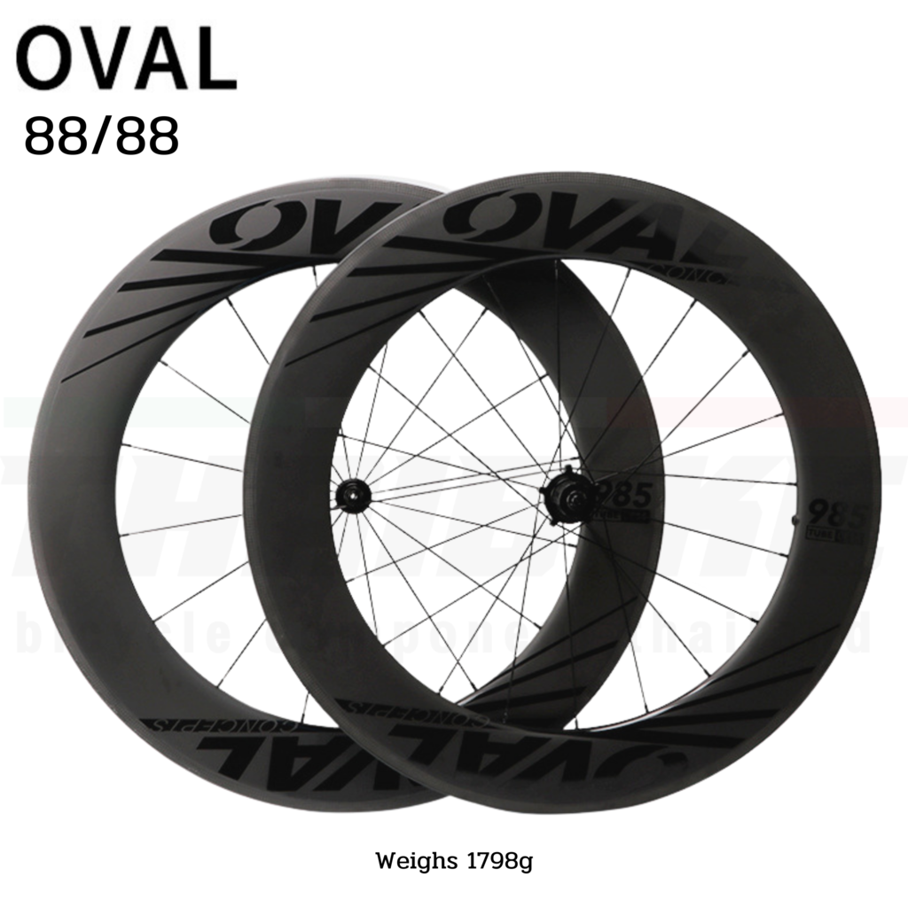 Oval concepts sale 985 wheelset