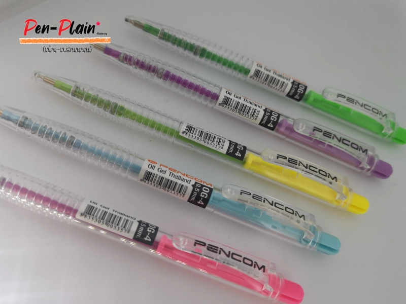 ราคาและรีวิวปากกา Pencom OG-4 0.5 (50 ด้าม)