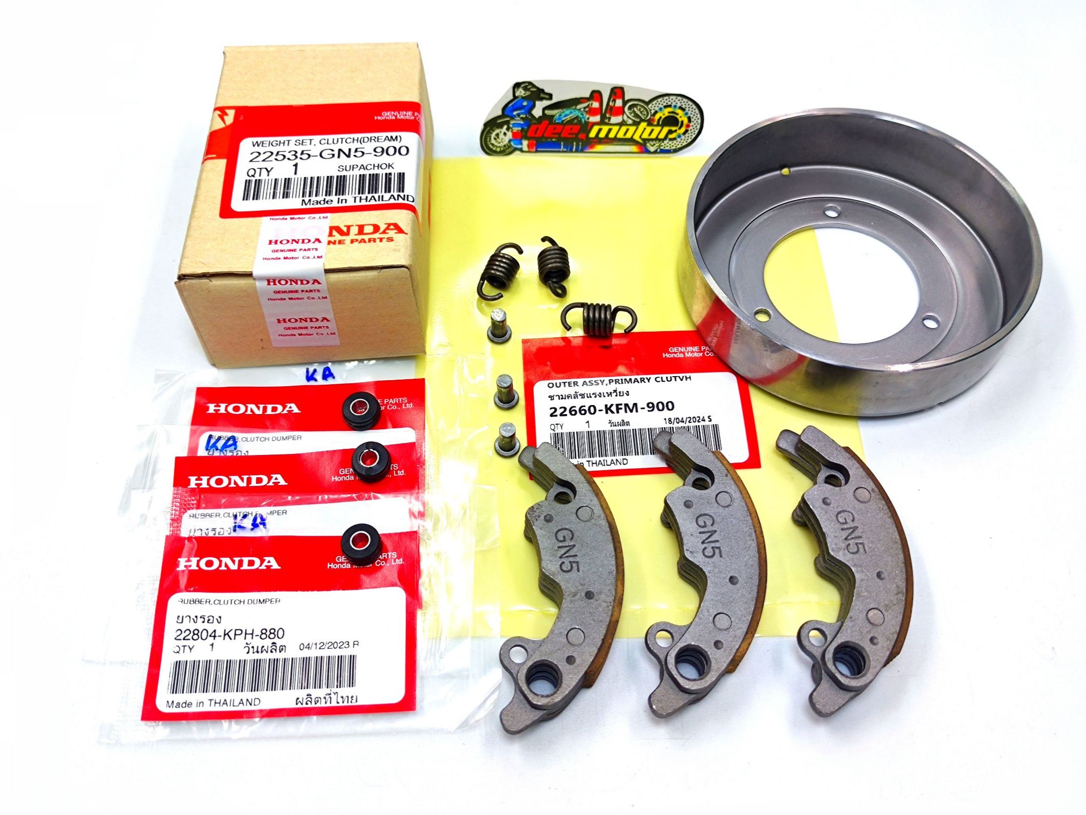 ชามคลัทช์ คลัทช์ก้อน ครัชก้อน HONDA ดรีมคุรุสภา ดรีม100 ดรีม100N ดรีมตูดเป็ด รหัส GN-5 ราคา 135 บาท*ส่งฟรี