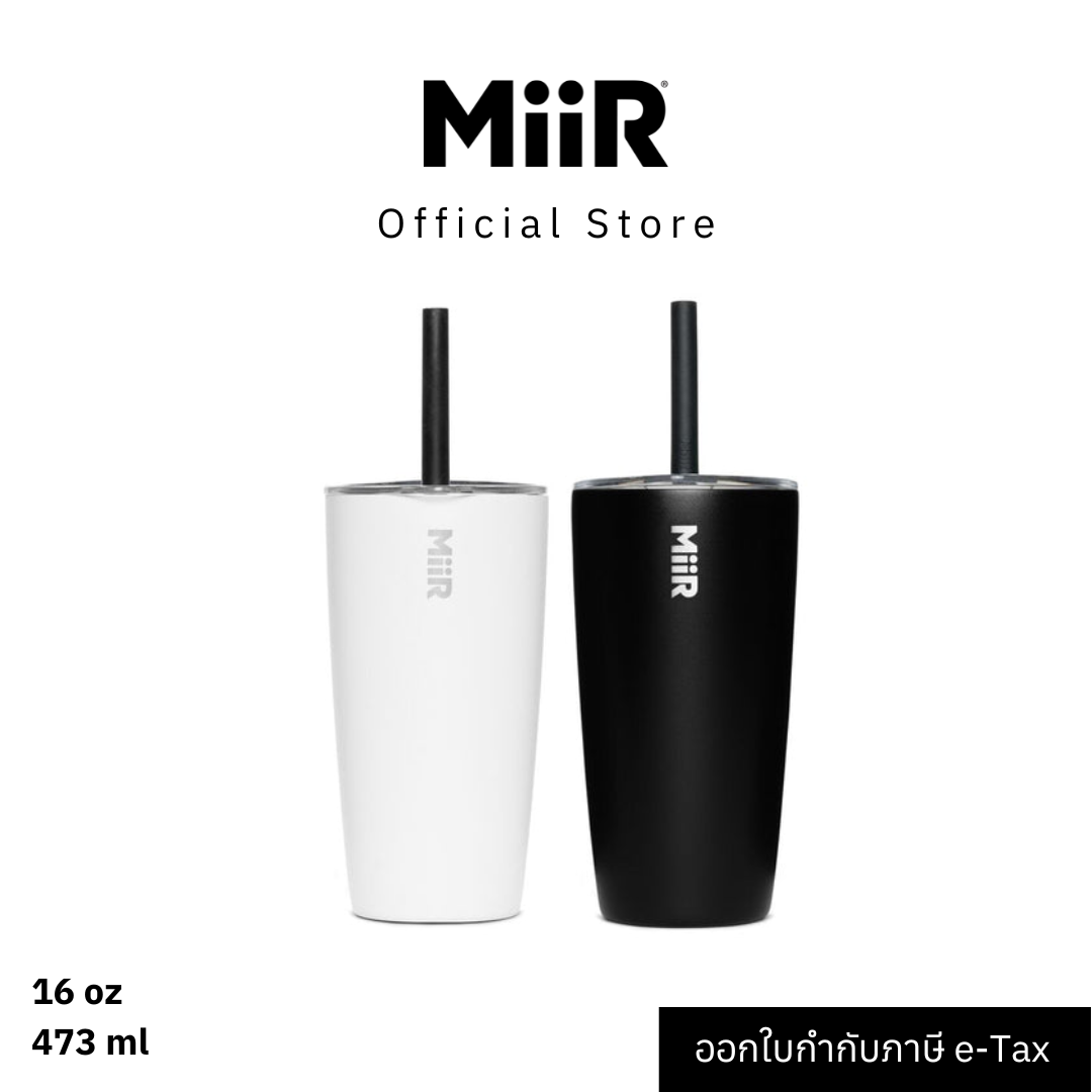 MiiR - Tumbler - Straw 16oz แก้วน้ำสูญญากาศ เก็บความเย็น เก็บความร้อน เก็บอุณหภูมิ ราคา 1,150 บาท*ส่งฟรี