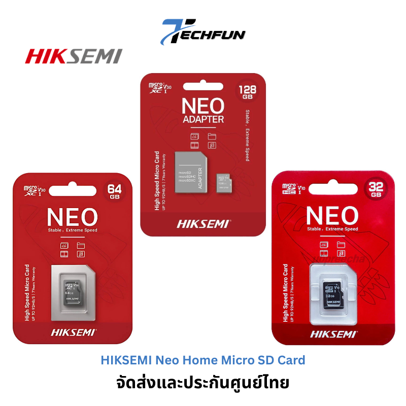 Hiksemi Neo Home Micro Sd Card 32Gb/64Gb/128Gb Class10 Genuine Memory Card 7 Year Center Warranty ราคา 285 บาท*ส่งฟรี