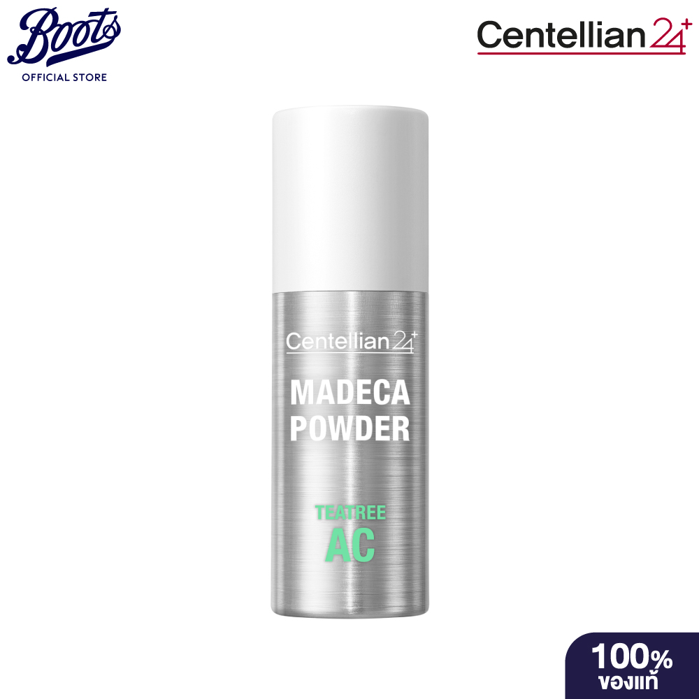 Centellian24 Madeca Powder Tea Tree Ac ราคา 990 บาท*ส่งฟรี