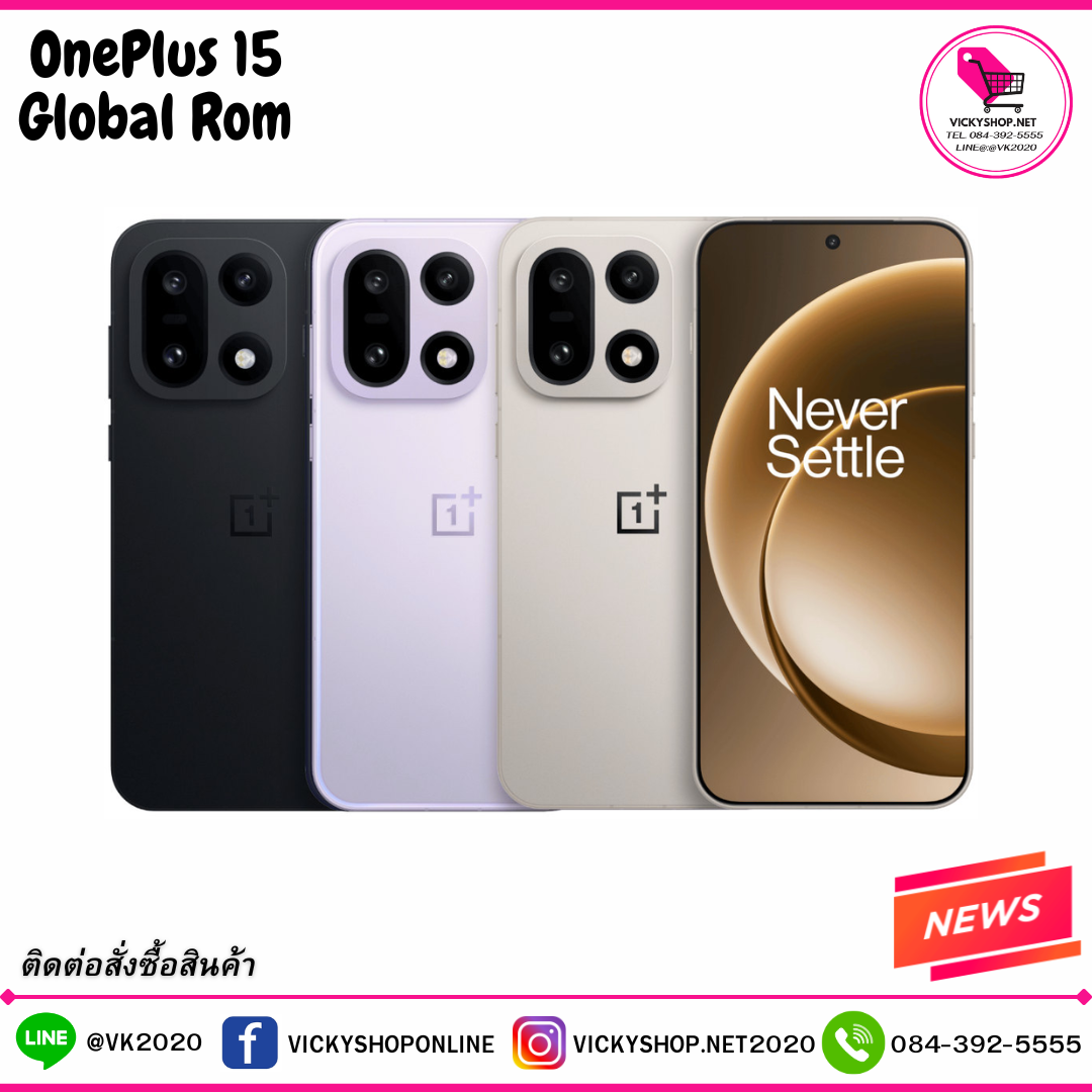 Oneplus15 Global Rom 50Mp Main Camera, 1/1.56 Inch Sensor Size, 50Mp Ultra-Wide Angle Camera, 116 Degree Field of View. ° ราคา 31,240 บาท*ส่งฟรี